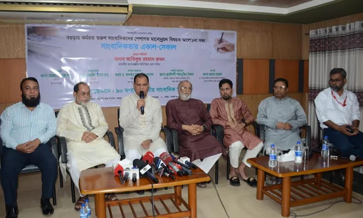 Ruman for keeping dignity of journalism 