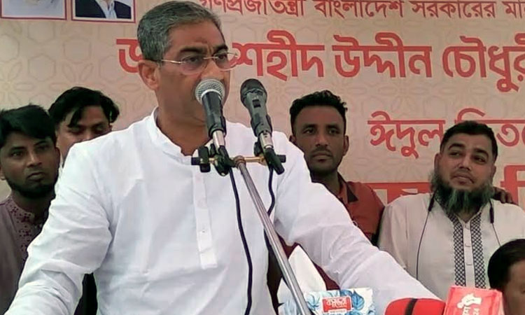 Anee urges all to verify information before receiving, sharing 