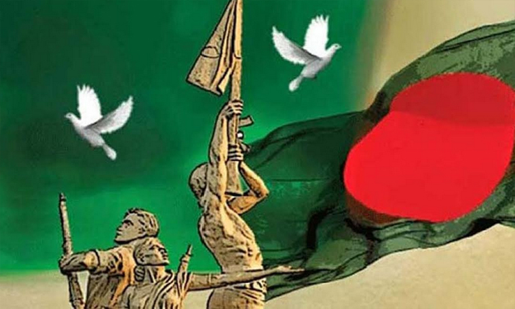 Programmes undertaken to mark Independence Day in Rajshahi