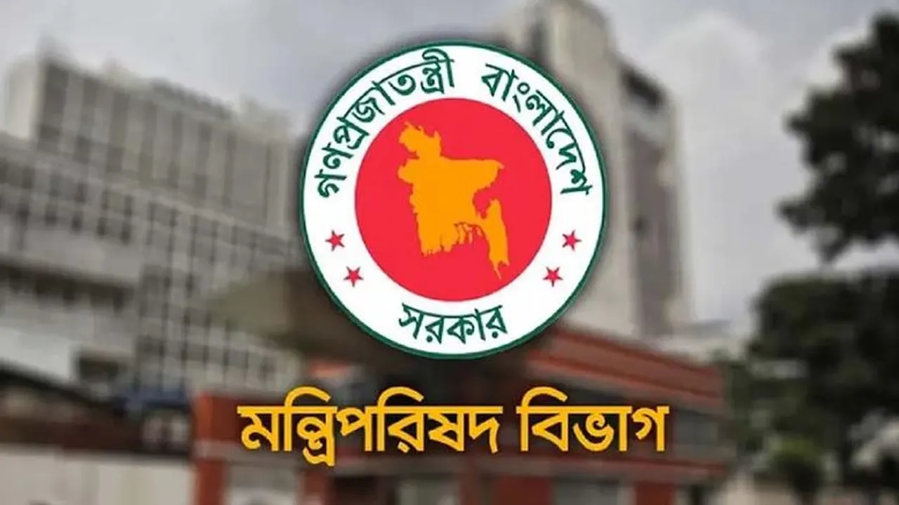 Cabinet reshuffle: State Minister for Public Administration gets new ministry