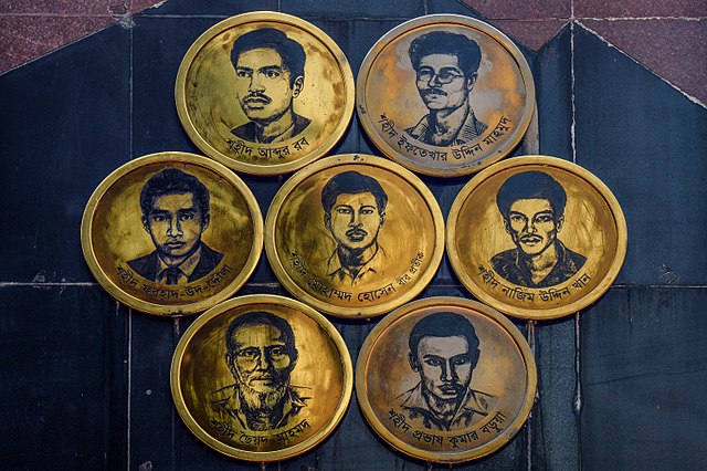 Sixteen CU heroes sacrificed their lives for Bangladesh’s independence