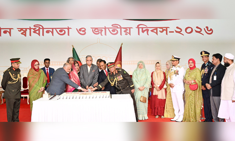 President hosts Independence Day reception at Bangabhaban