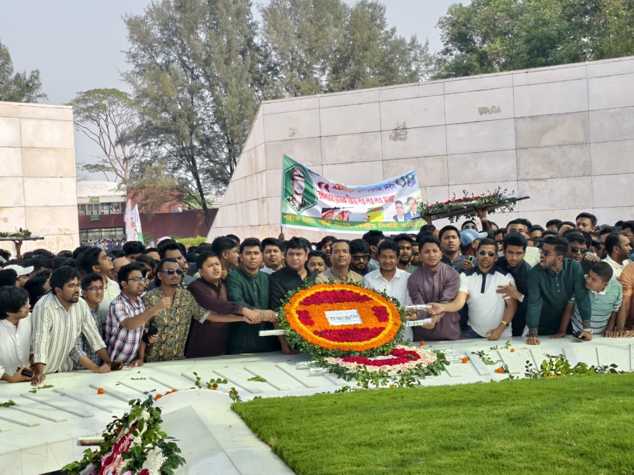 DU JCD pays homage to Ziaur Rahman, Khaleda Zia on Independence Day