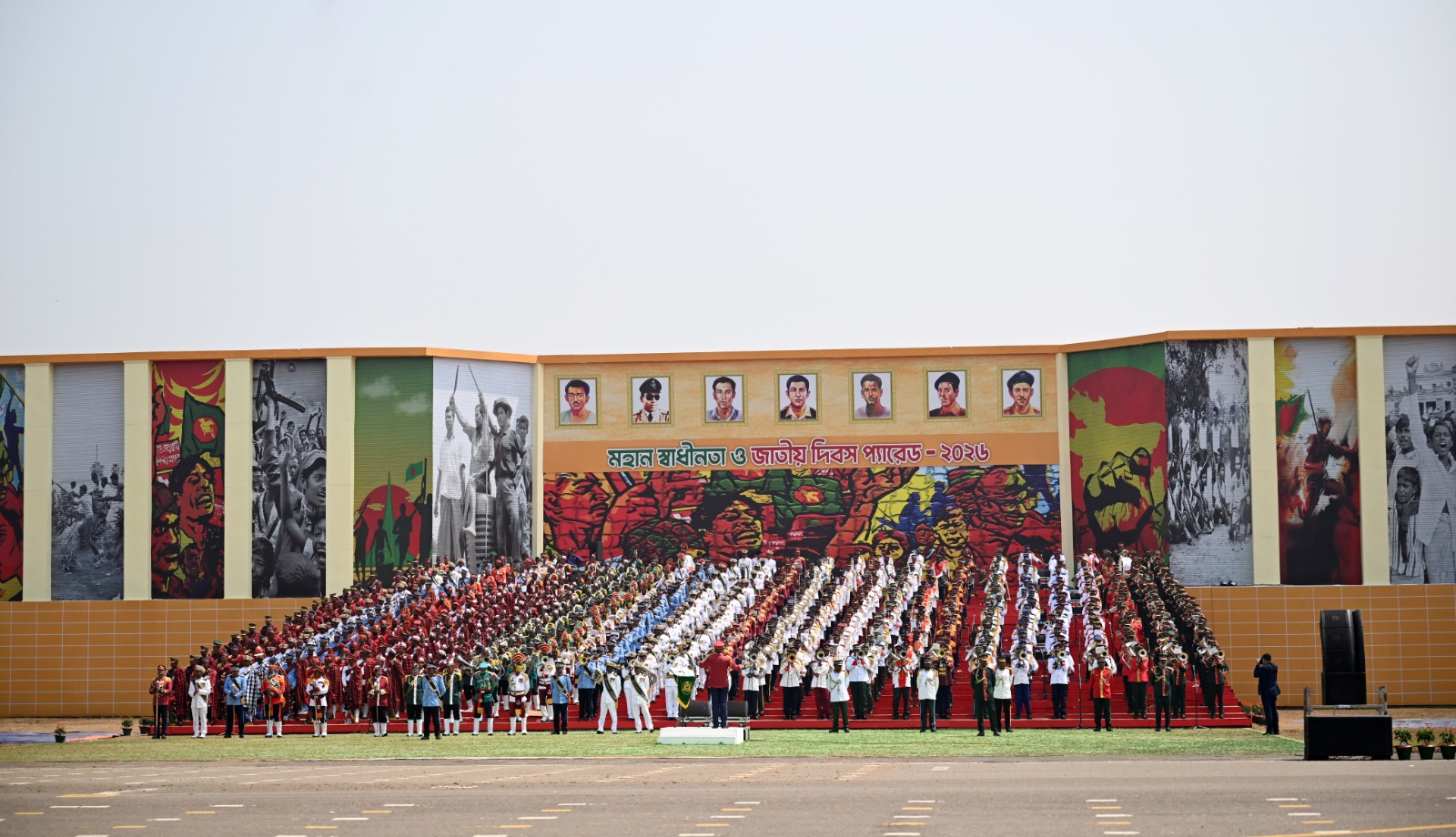 Independence Day parade held after 18 years