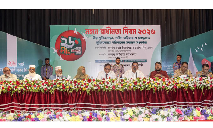 Minu calls for honoring freedom fighters in all spheres and establishing their dignity 