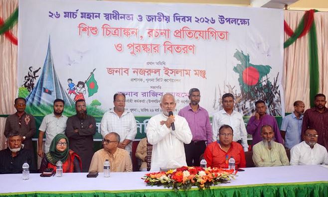 Independence and National Day observed in Khulna with due respect 