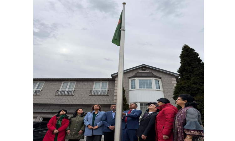 Independence Day observed in Toronto with due festivity