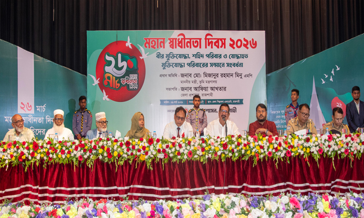 We believe in mutual friendship, not in dominance: Minu