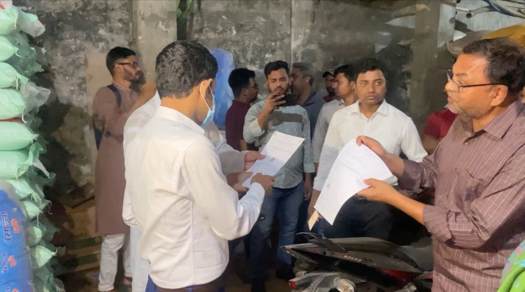 One fined in Sherpur for stockpiling diesel in residential building