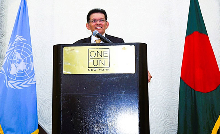 FM underscores multilateralism at UN Independence reception