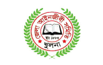 Khulna Bar Association election tomorrow