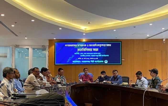 Narayanganj Administrator vows strict action to end traffic jams, hawker encroachment