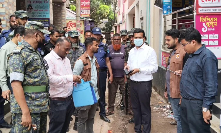 Hospital sealed in Narsingdi over mismanagement, another fined
