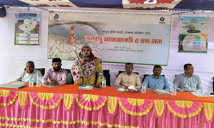 Local level climate advocacy and information fair held in Tanore