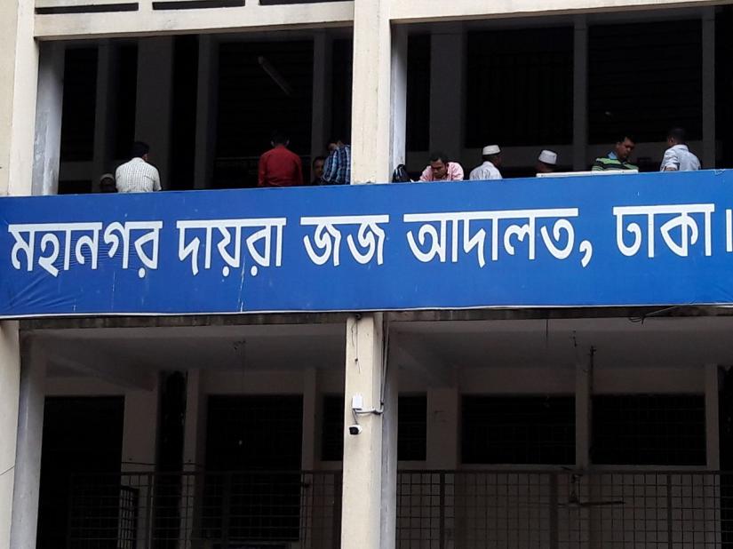 Court orders seizure of ex-BAF chief Hannan, wife's tax files