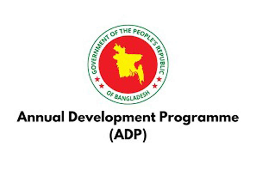 Govt reviews progress of Technical, Madrasa education development projects