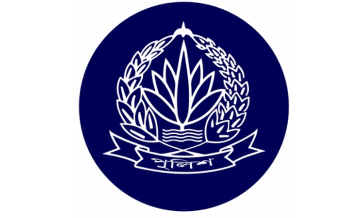 Police recover a looted shot gun, 27 cartridges and 10 bullets from Pallabi