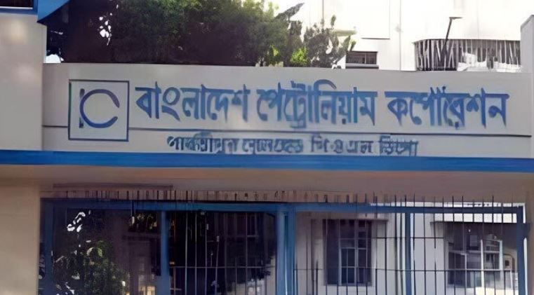 7,000 MTs of diesel imported thru Parbatipur pipeline depot