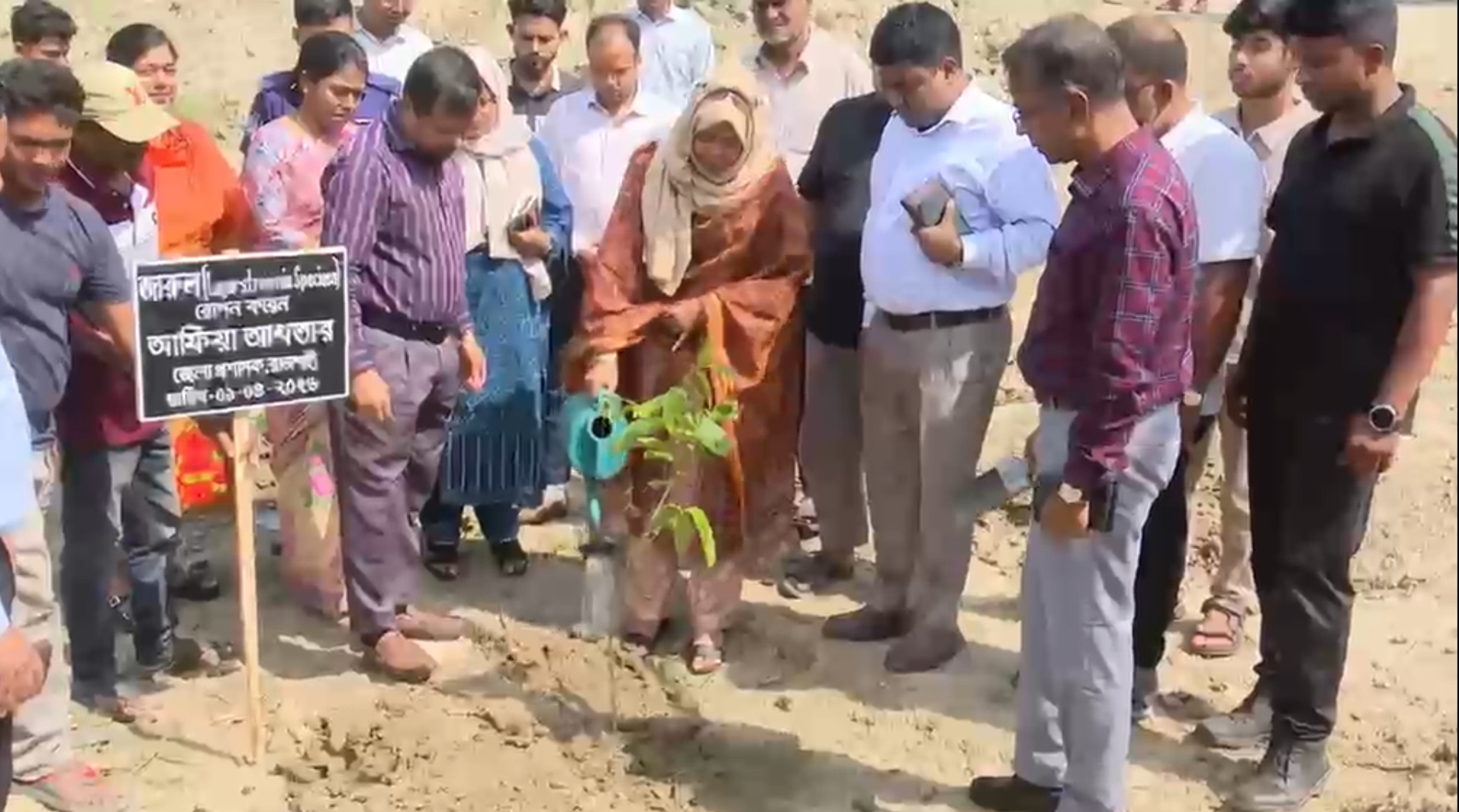 Tree plantation program launched in Rajshahi