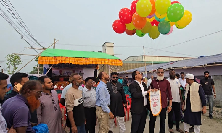 Ten-day entrepreneur fair begins in Jamalpur