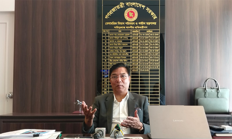 Millat optimistic about HSIA third terminal deal tomorrow