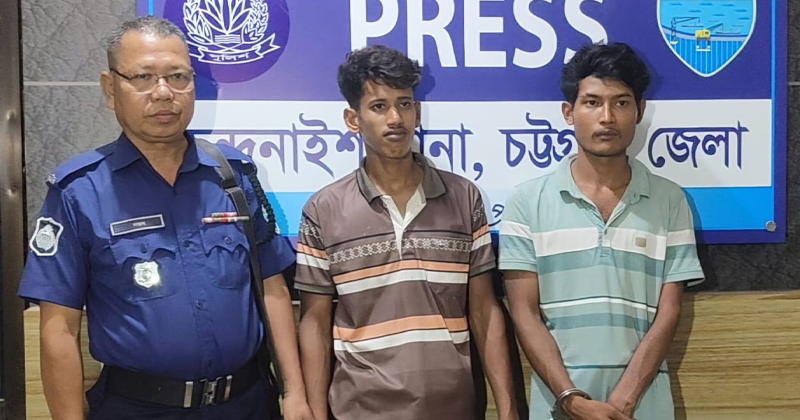 Two held while selling illegal firearm in Ctg