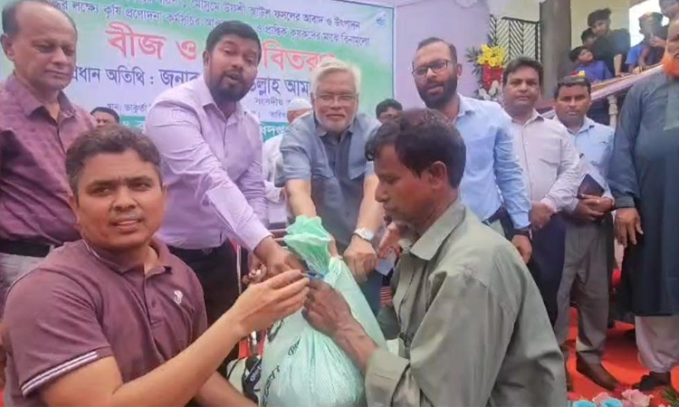 Farmers are backbone of nation: Aman