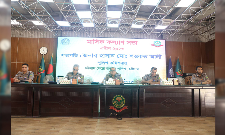 CMP to show zero tolerance against drug, extortion