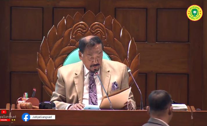 Jatiya Sangsad library committee formed 