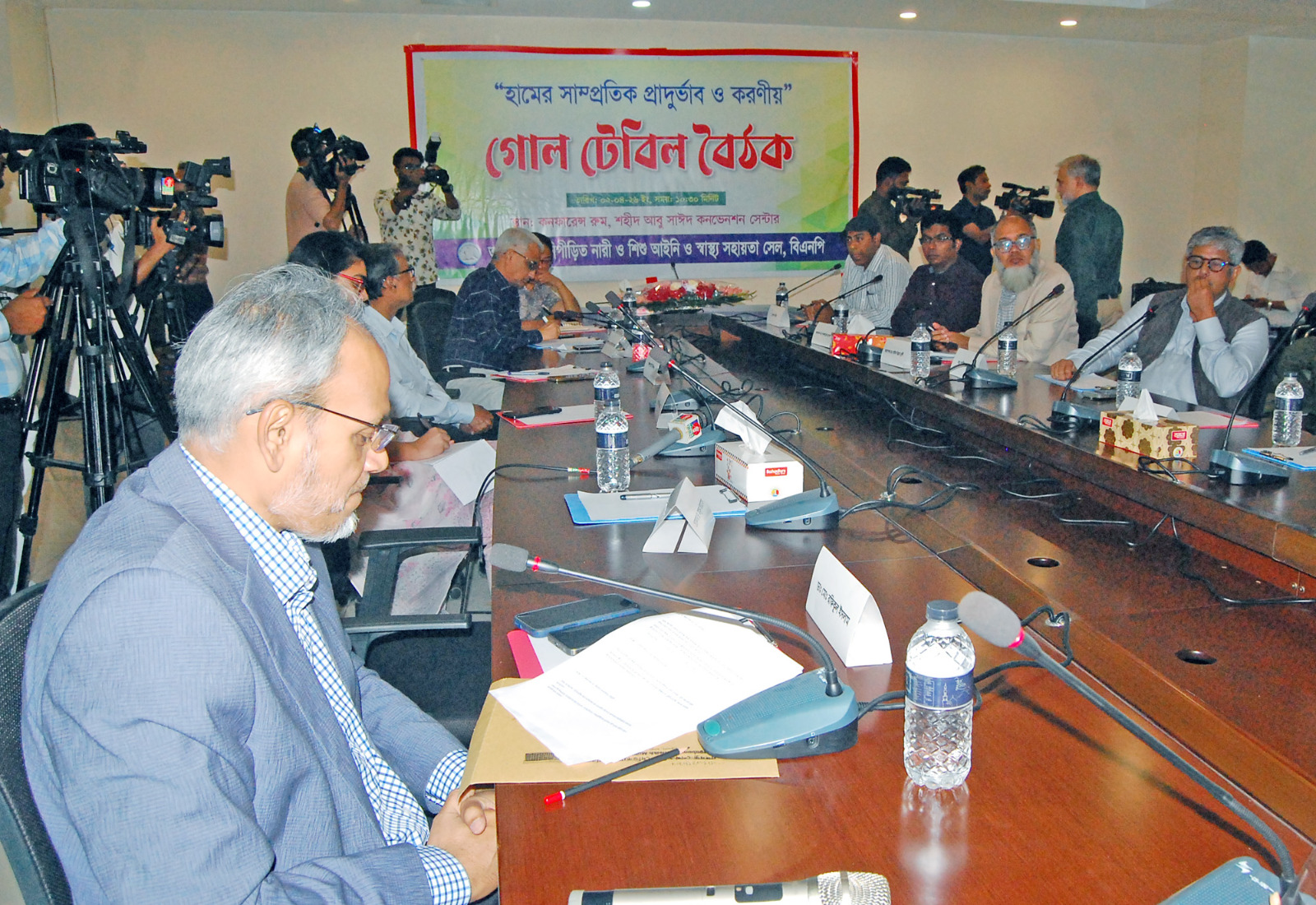 Experts call for coordinated action to tackle Measles outbreak