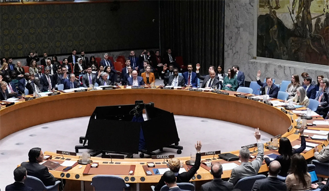 UN Security Council delays vote on authorizing force to protect Hormuz