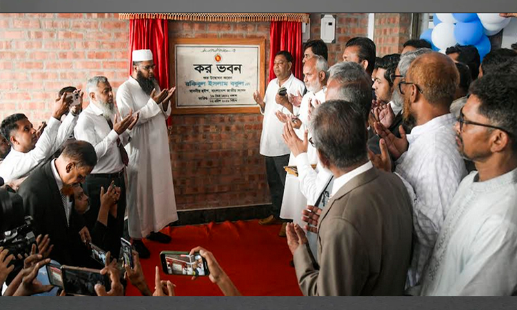 Tax officials should be people-friendly: Whip Bakul 