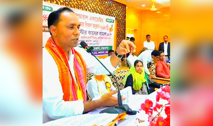 Deputy Speaker urges healthy cultural practices for children