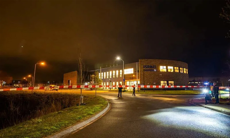Explosion hits pro-Israel centre in the Netherlands