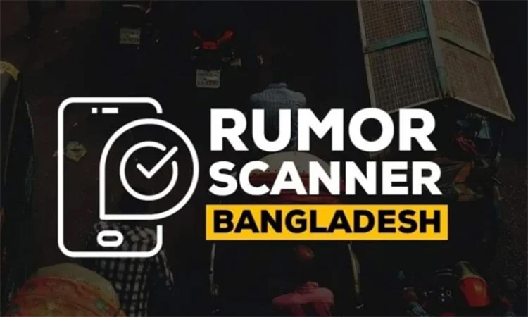 Viral photo of person at petrol pump with mosquito net is AI-generated: Rumor Scanner