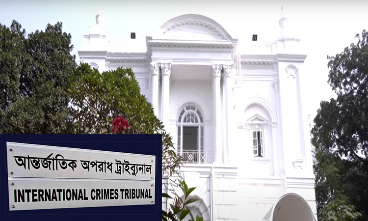 Indictment hearing in July crimes against Shamim Osman, others on April 19