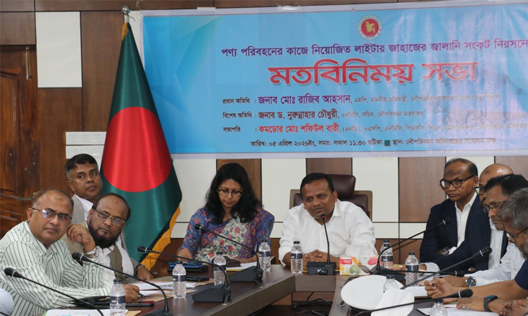 All inland vessels to be brought under digital registration: Razib Ahsan