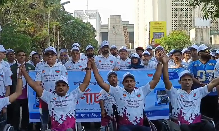 Rally held marking National & International Sports Day