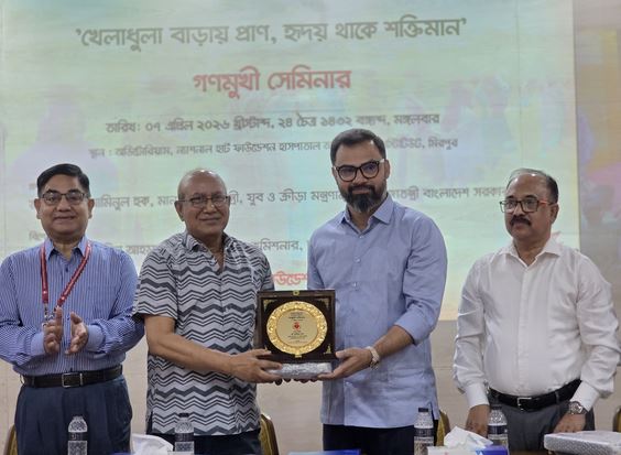 Sports can help build a healthy nation: Aminul