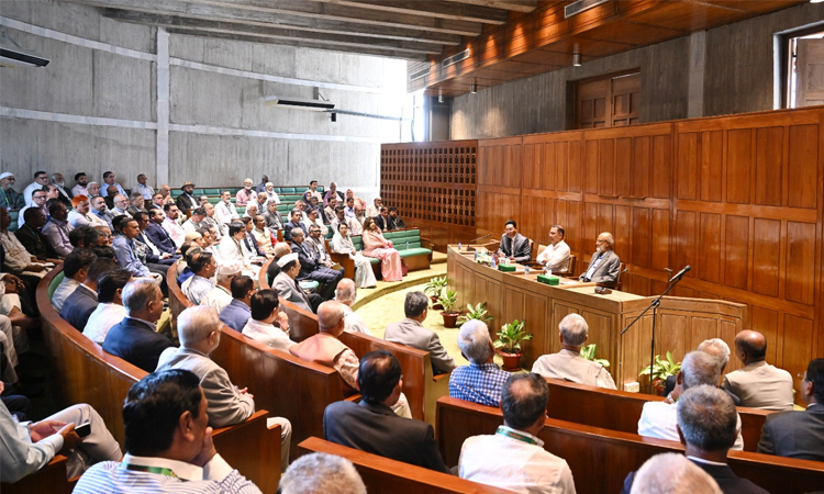PM chairs BNP parliamentary party meeting 