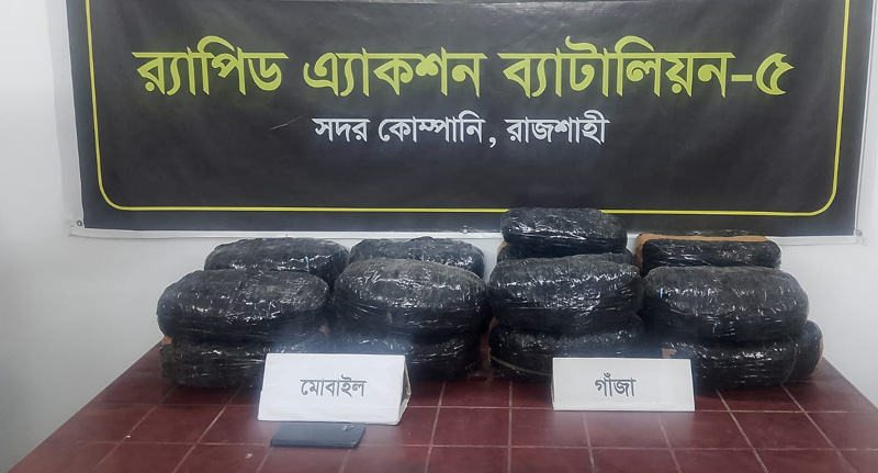 Drug dealer held with 33-kg cannabis in Rajshahi
