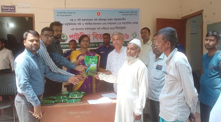 Jute seeds distributed among 1,600 farmers in Bagerhat