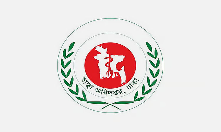 10 more people die of suspected measles, 1,248 infected