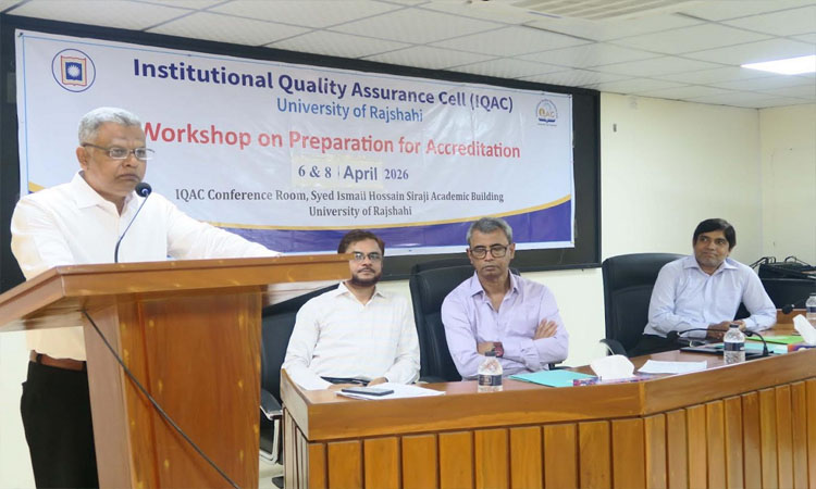 Accreditation Preparation Workshop held at RU