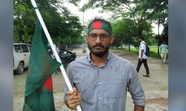 Chronology: Key events leading to verdict in Abu Sayed killing case