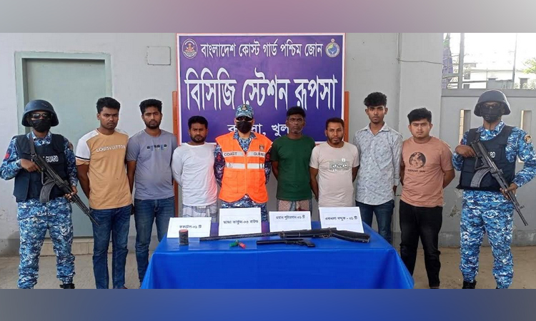 Coast Guard arrests 61 pirates, seizes 80 firearms in Sundarbans operations