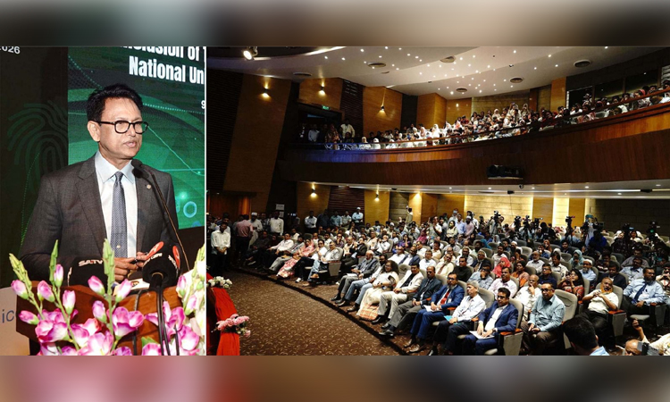 NU to reform curriculum for job-oriented education: Milon