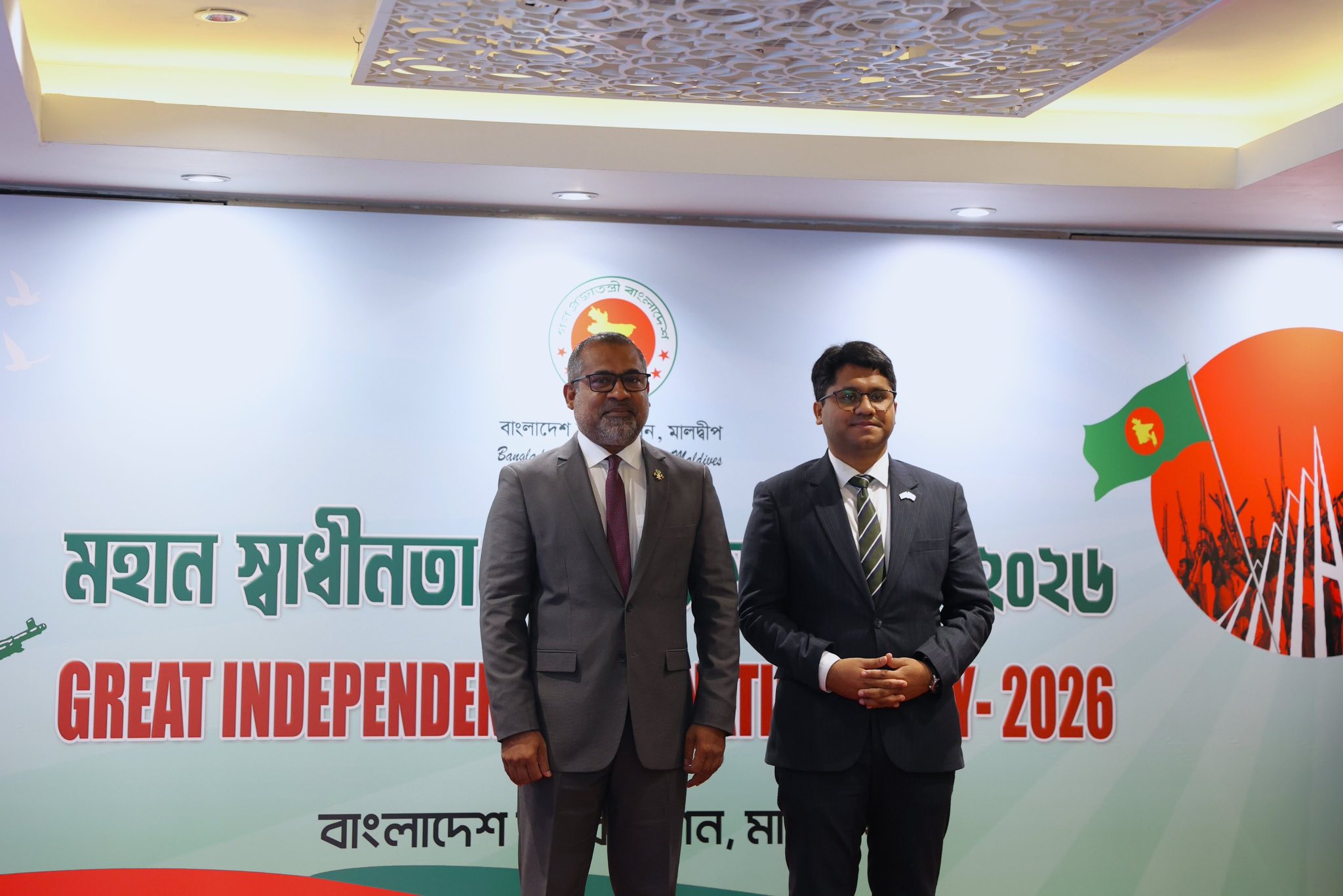 Bangladesh mission hosts Independence Day reception in Maldives