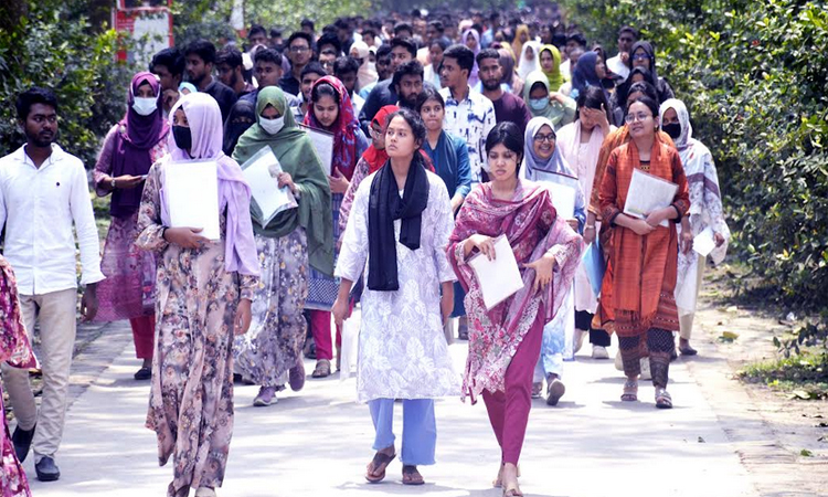 'A' unit GST cluster admission test for 20 universities held in Rangpur 