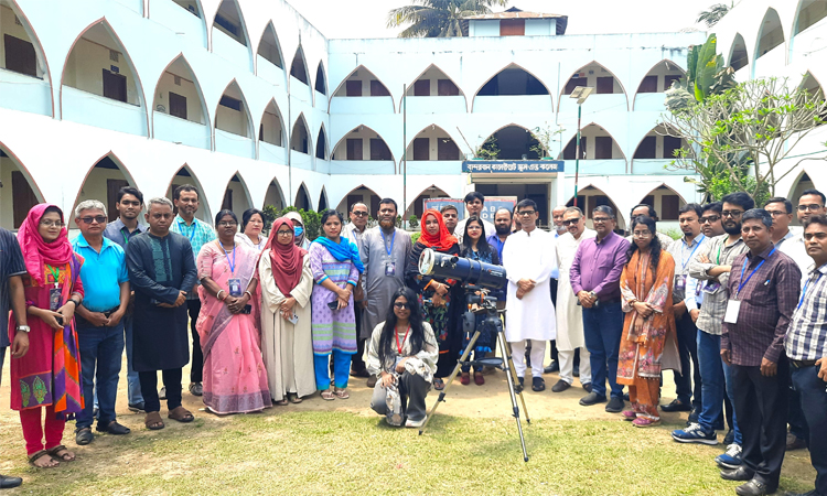 Training on astronomy for teachers begins in Bandarban 